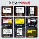時尚與精準同行 2023年20款高性價比時裝表優(yōu)惠精選